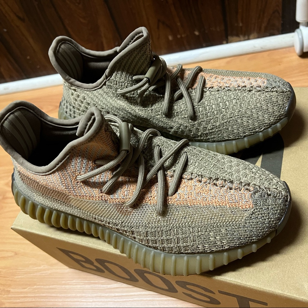 Yeezy 350 V2 Sand Taupe
